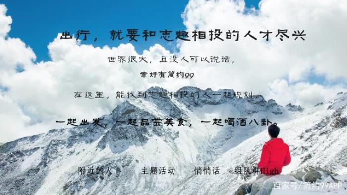 女商務(wù)伴游一般干什么_商務(wù)伴游_北京商務(wù)模特微信群伴游天下