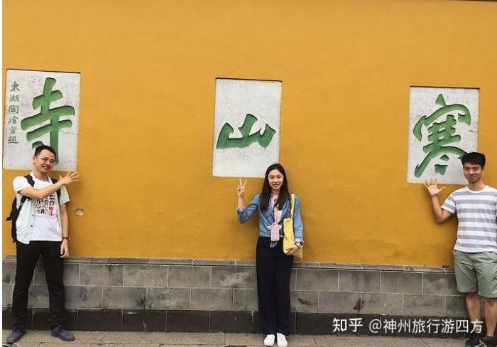 私人導游_私人女導游_張家界私人導游