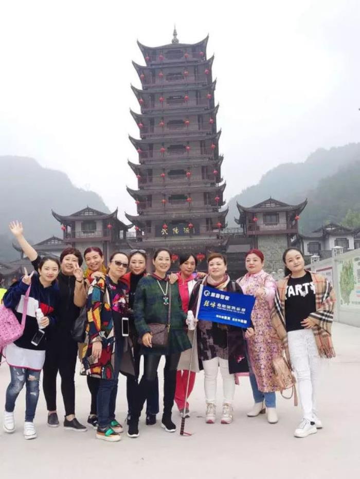 張家界家庭出游私人制定行程，自助游導(dǎo)游提供合理線路