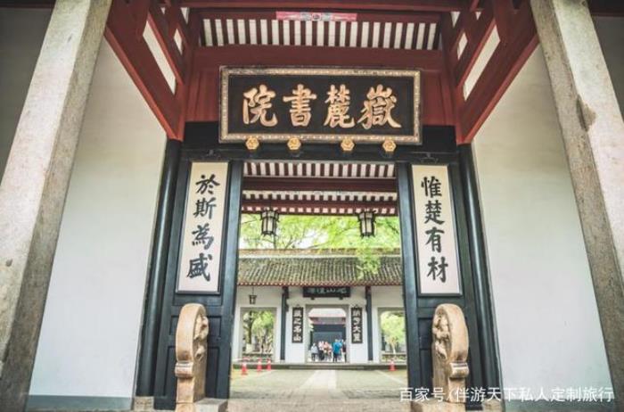 廣州商務伴游_哪里招商務伴游男_長沙商務伴游