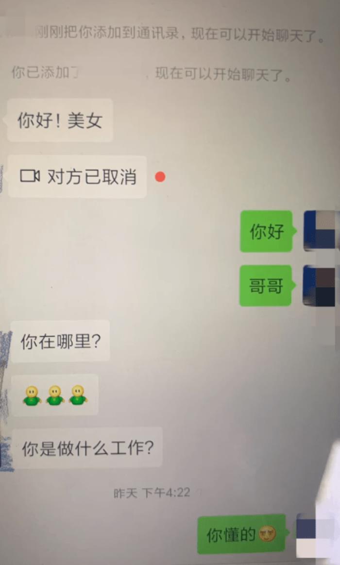 上海伴游_上海伴游招聘網(wǎng)_上海伴游