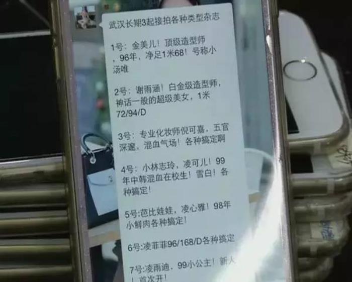 上海伴游招聘網(wǎng)_上海伴游_上海伴游
