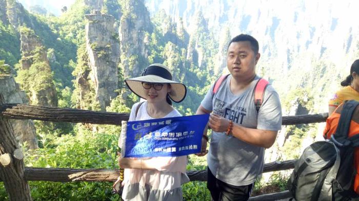 張家界自駕不跟團自助游單請導游多少錢一天