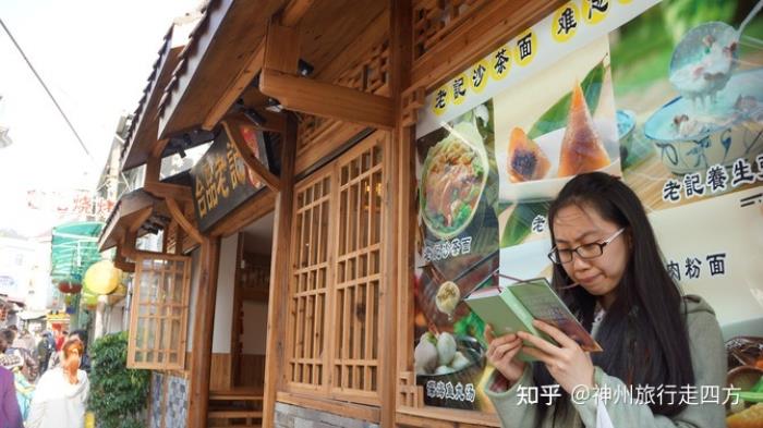 泰國(guó)私人導(dǎo)游_私人導(dǎo)游_私人導(dǎo)游