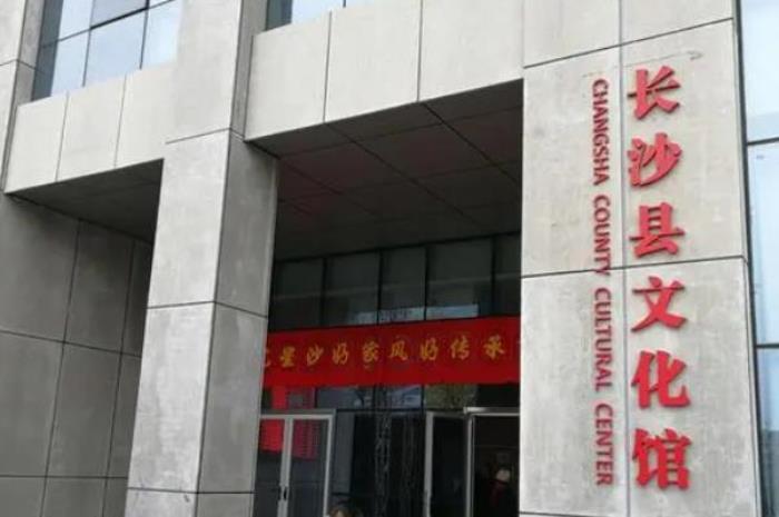 2022長沙縣春節游玩攻略 游玩路線推薦