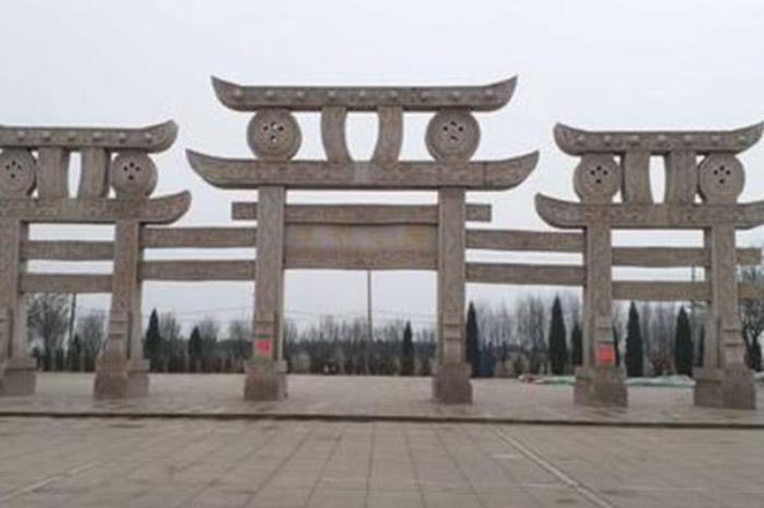 晉國博物館