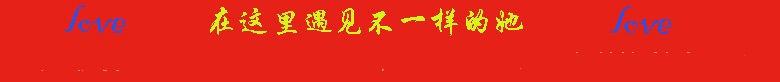 聯(lián)系我們
